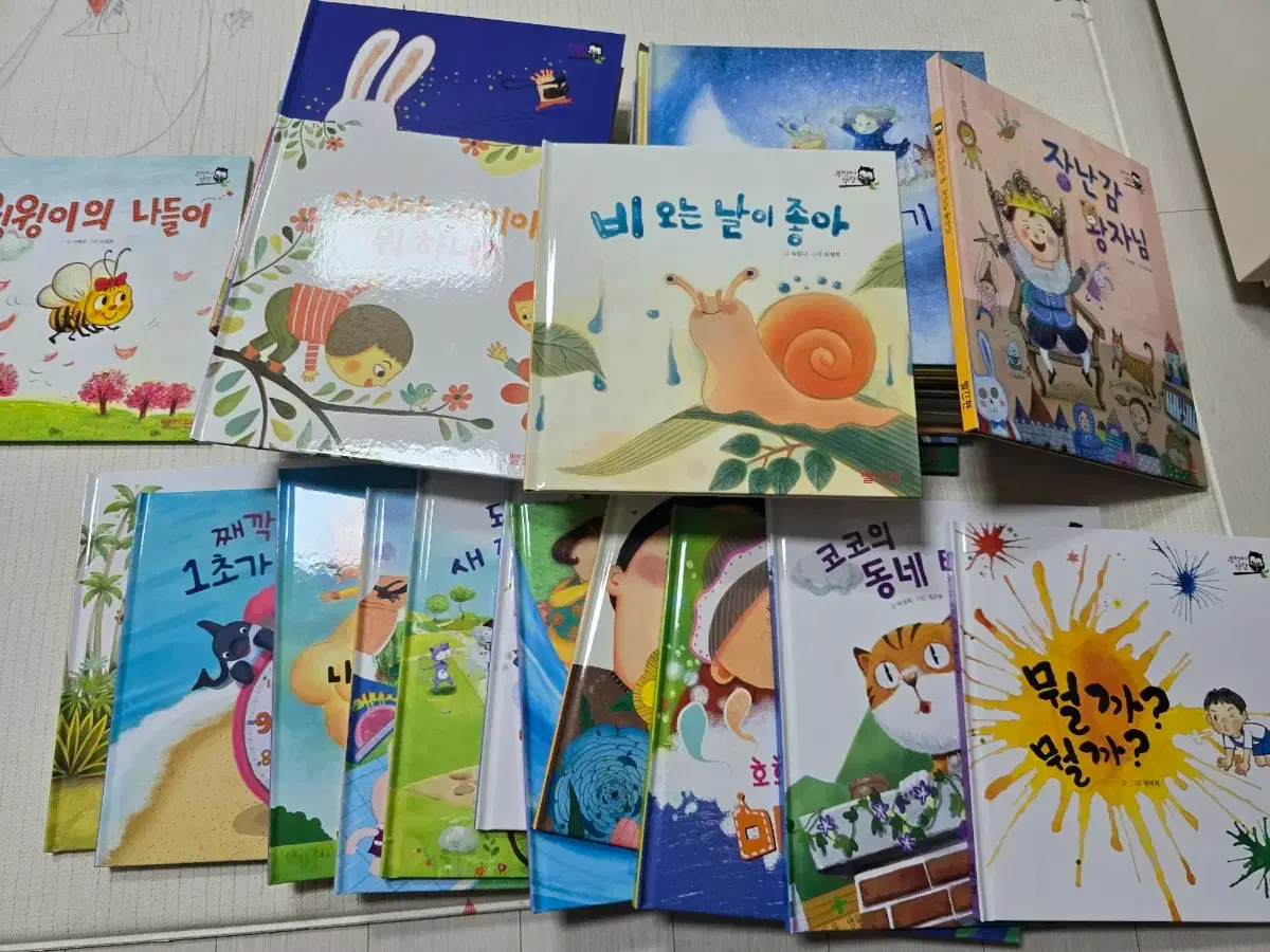 thumbnail-2